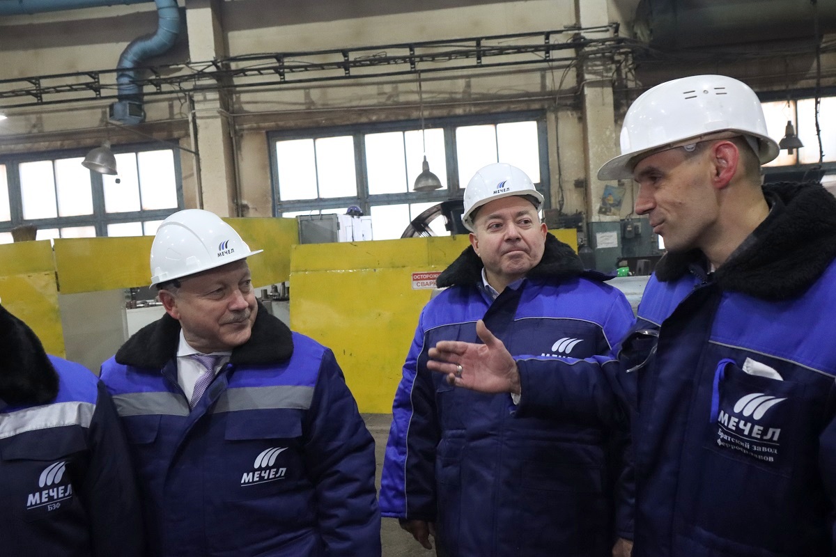 Репринцев отопительный завод Братск. Братский завод ферросплавов устав организации. ГБР Браз Братск. Братский завод отопительного оборудования фото.