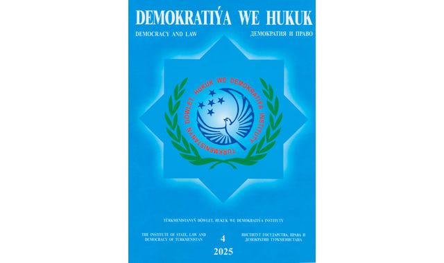 na-torgah-gtsbt-obshaya-summa-sdelok-sostavila-svyshe-7-millionov-763-tysyac-dollarov-ssha