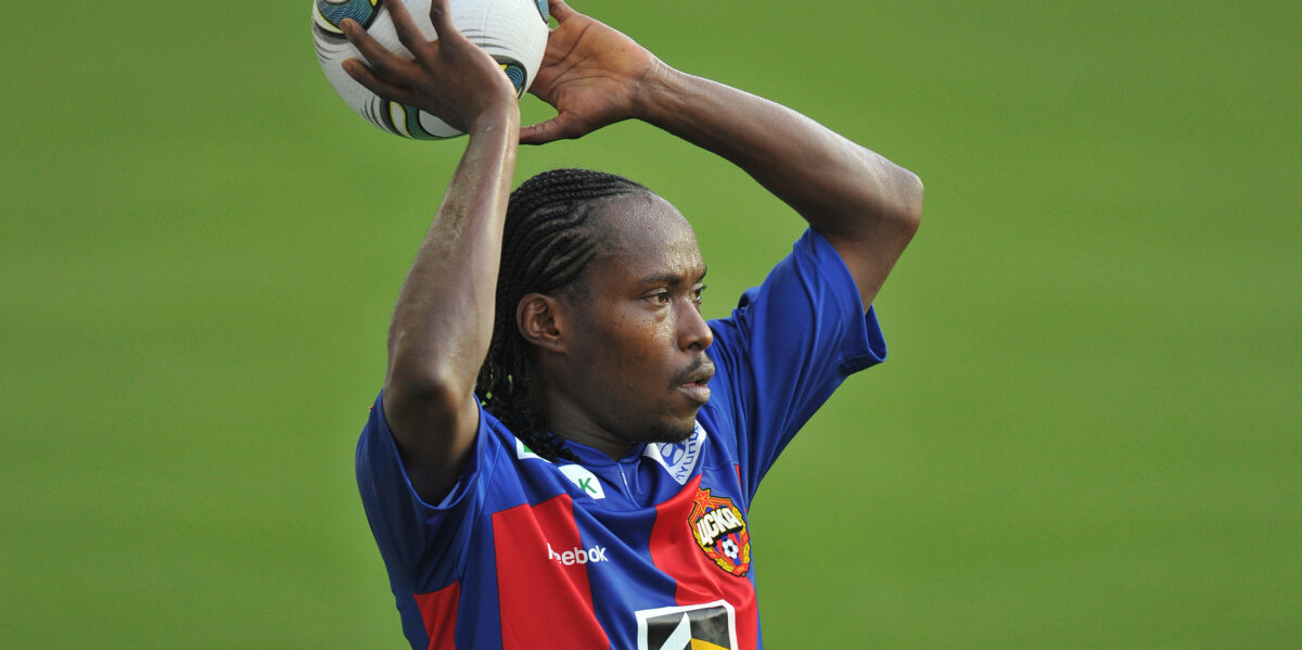 Экс‑футболист ЦСКА Одиа рассказал, как ему пришла идея отпраздновать гол в Кубка УЕФА по‑собачьи