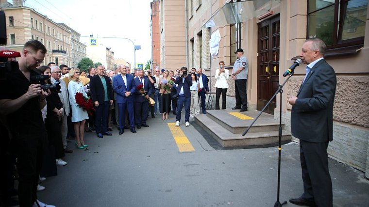 В Петербурге открыта мемориальная доска в память об Анатолии Рахлине - фото