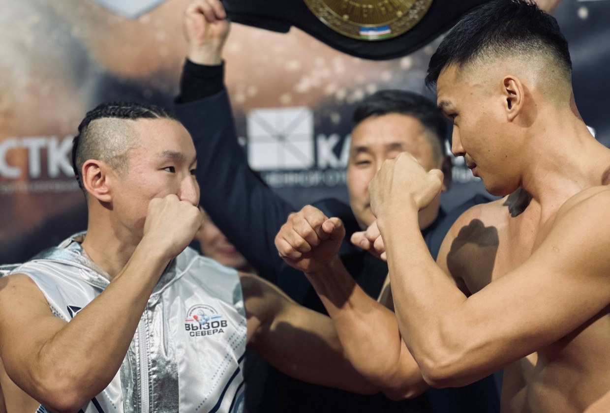 Затишье перед боем: в Якутске прошло взвешивание боксеров «Вызов Севера»