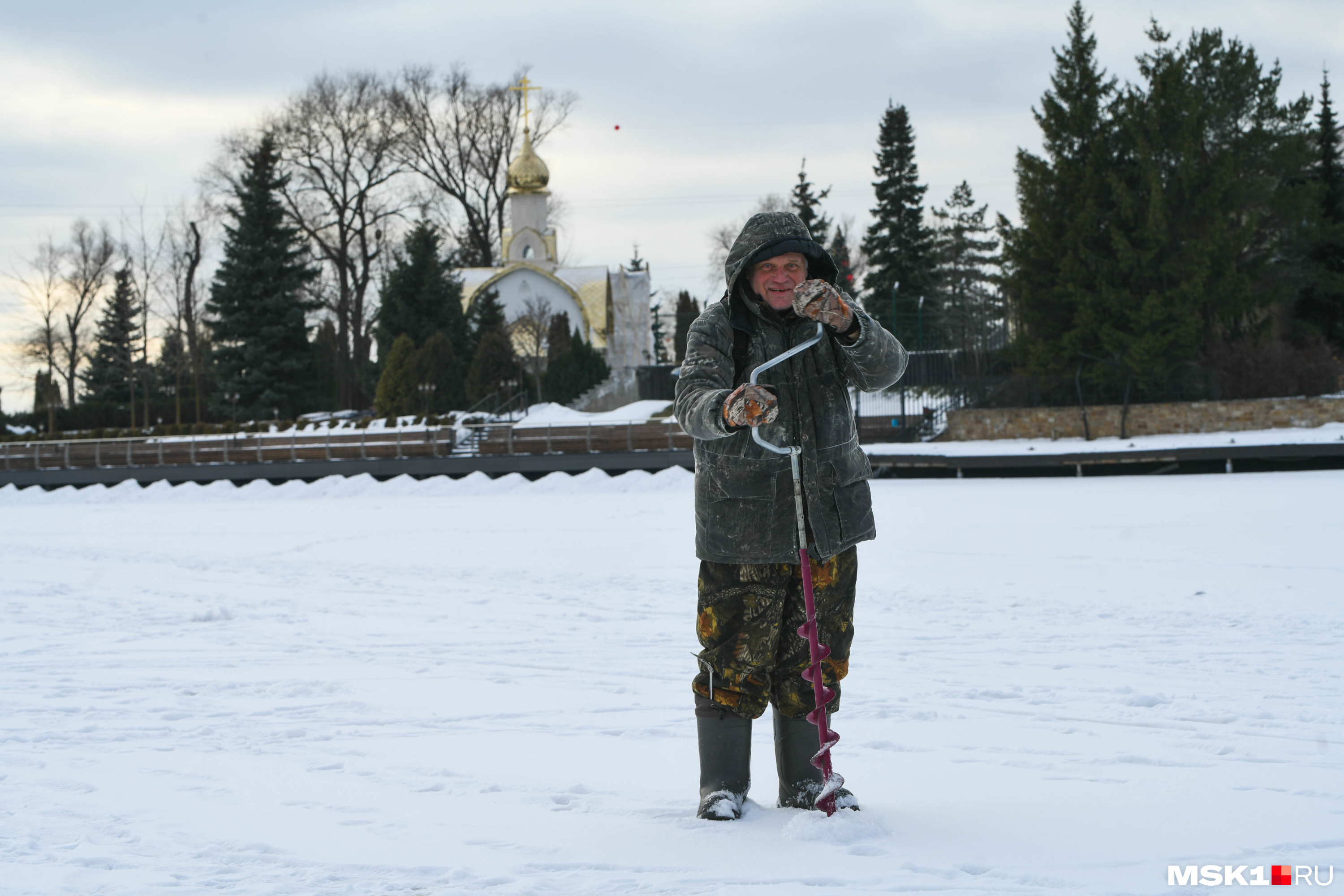 остров киркорова в москве