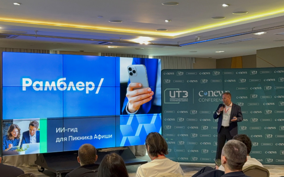 Сергей Карпович