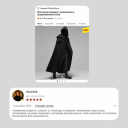 Худи из «Авось», прямые намеки и богатырский маркетинг: подборка активаций в феврале