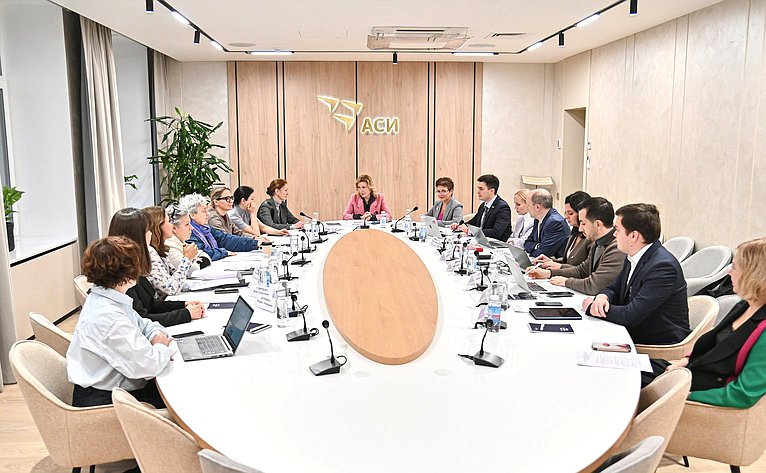 Заместитель Председателя Совета Федерации Инна Святенко провела заседание рабочей группы «Социальные проекты» Агентства стратегических инициатив