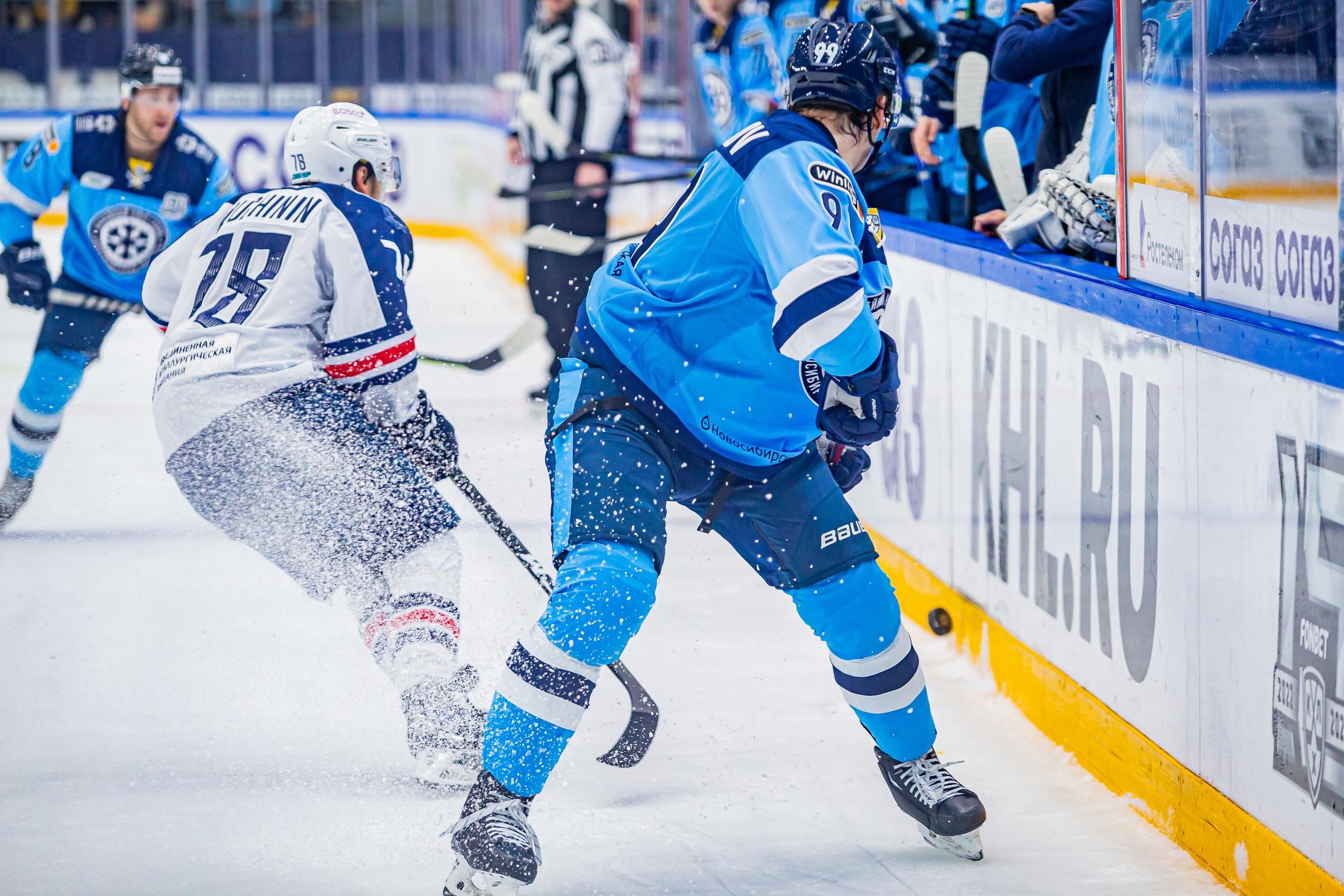 хк сибирь новосибирск. кхл игры сибирь 2023. кхл игры на сегодня. хк сибирь. игры сибири календарь.