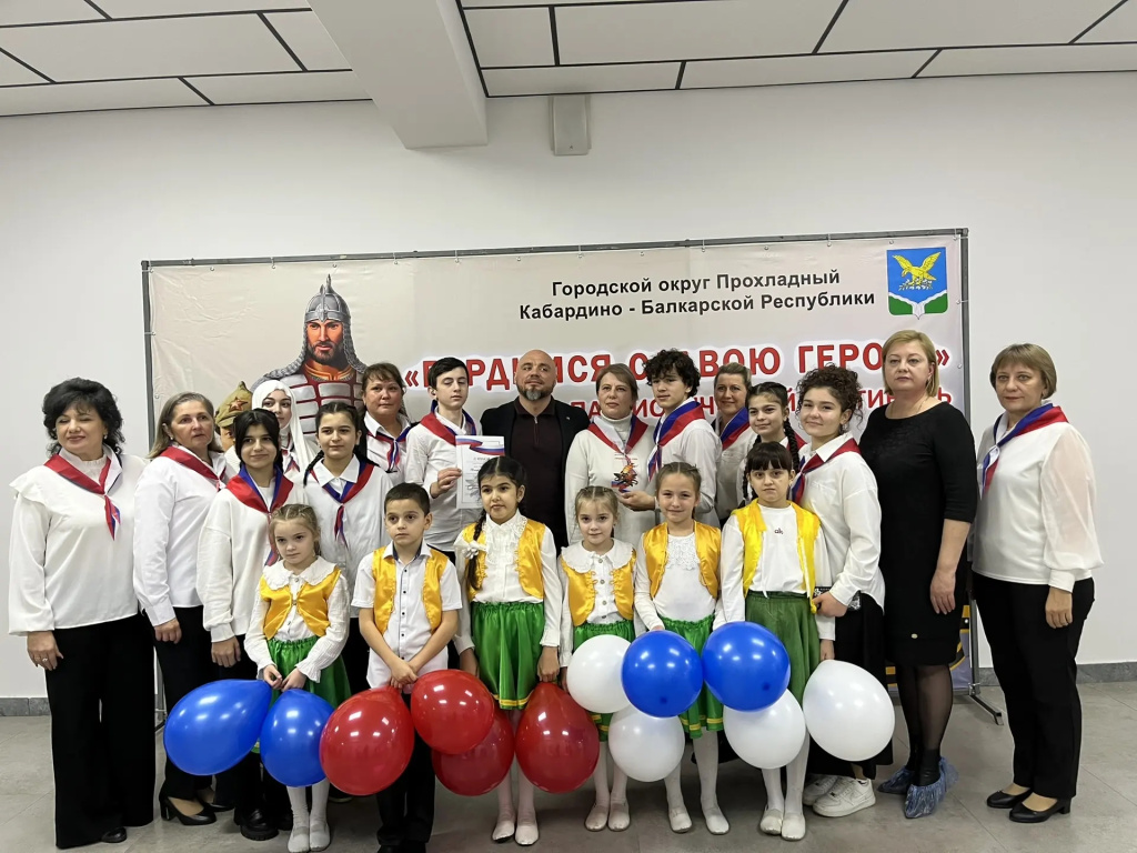 Патриотический фестиваль 