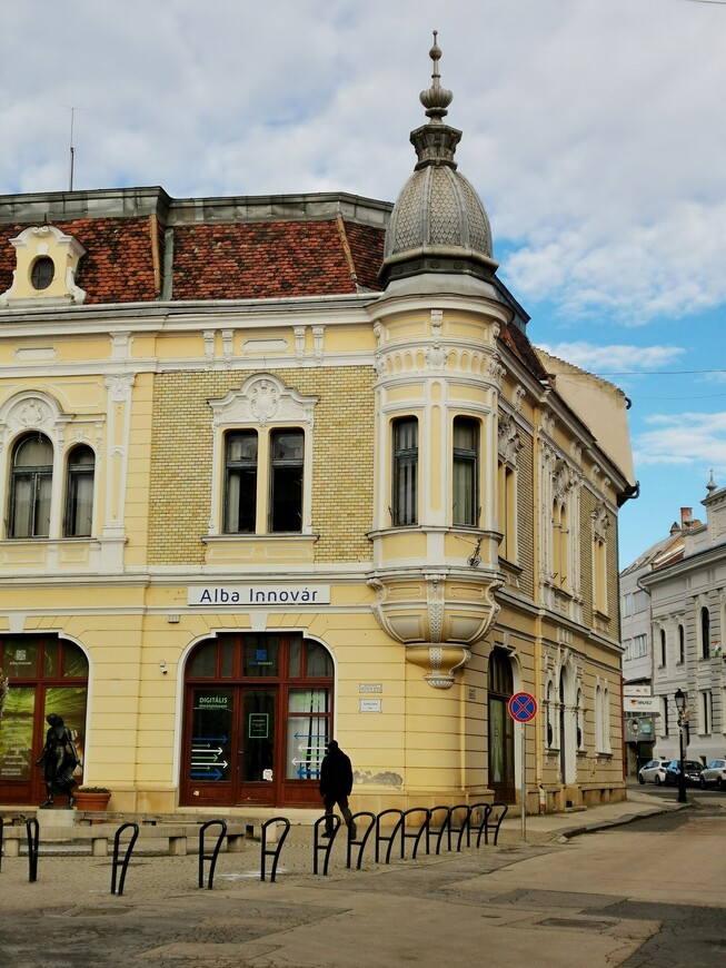 Секешфекеш