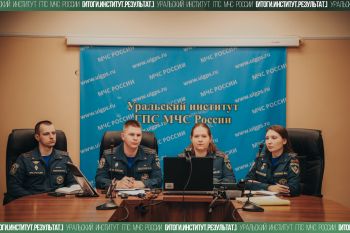 Итоги. Институт. Результат. #12
