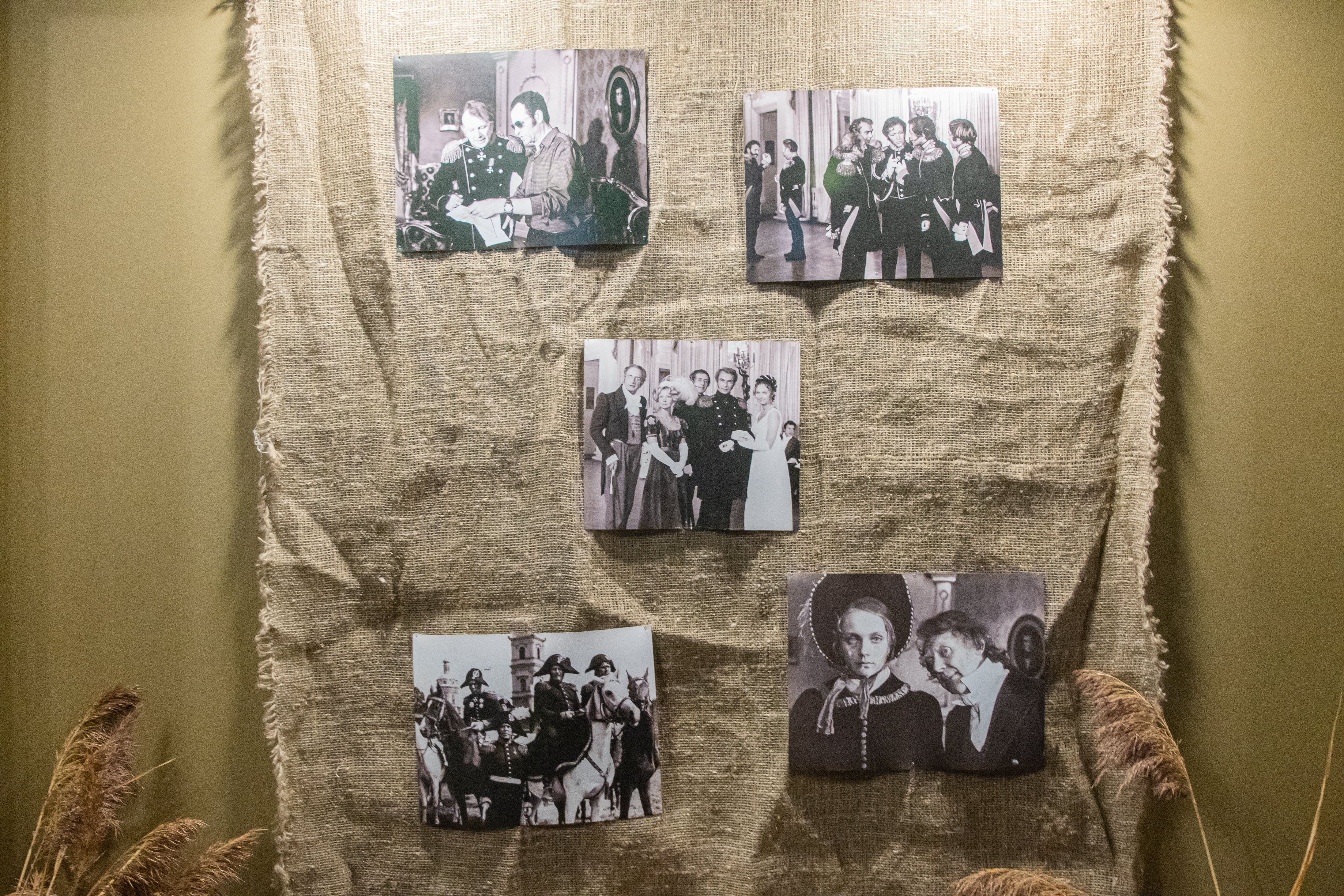 Наталья Бондарчук: «