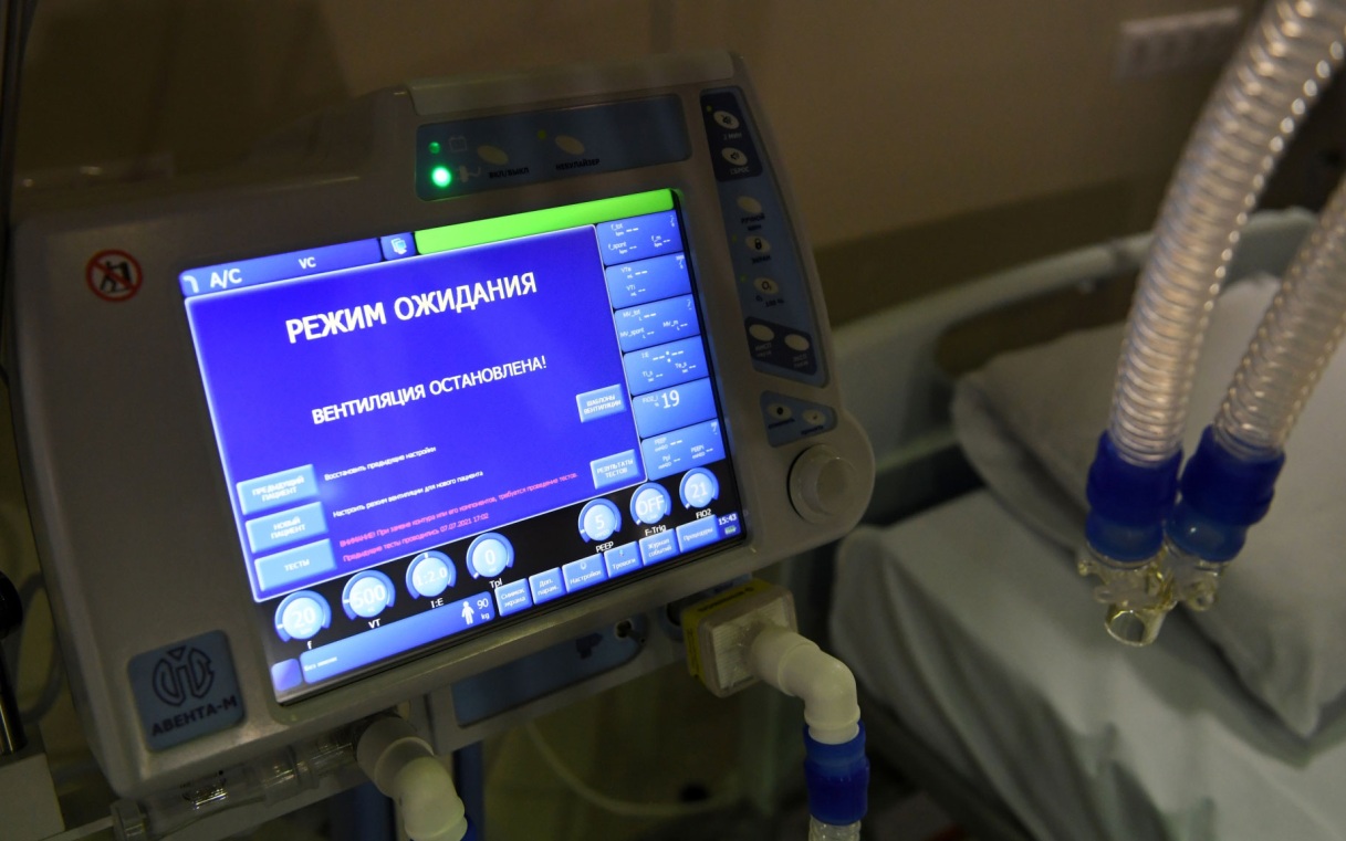 В России научились диагностировать осложнения с помощью ИИ