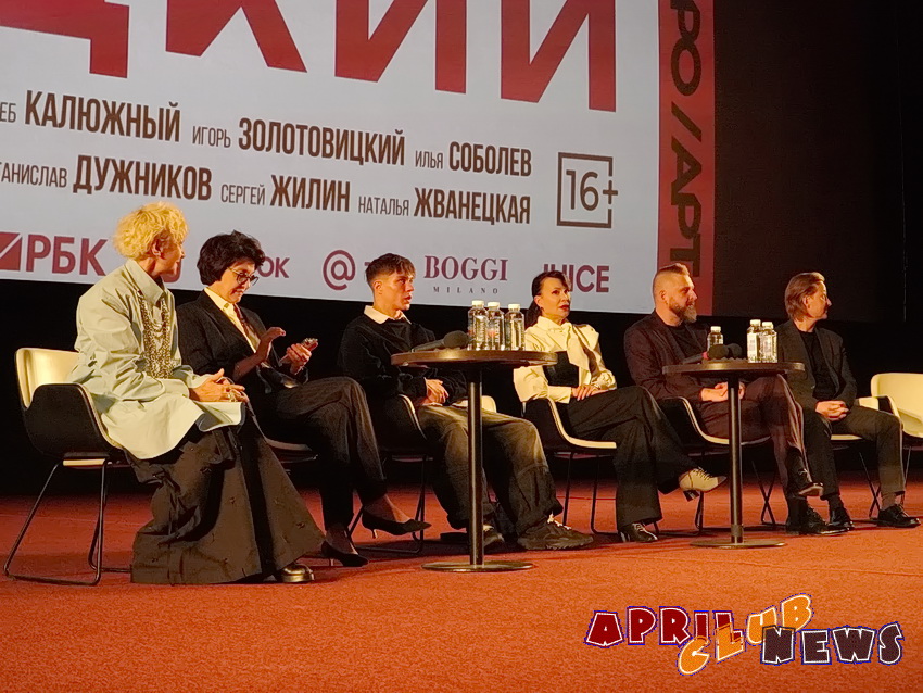 Премьера фильма-концерта «Жванецкий»