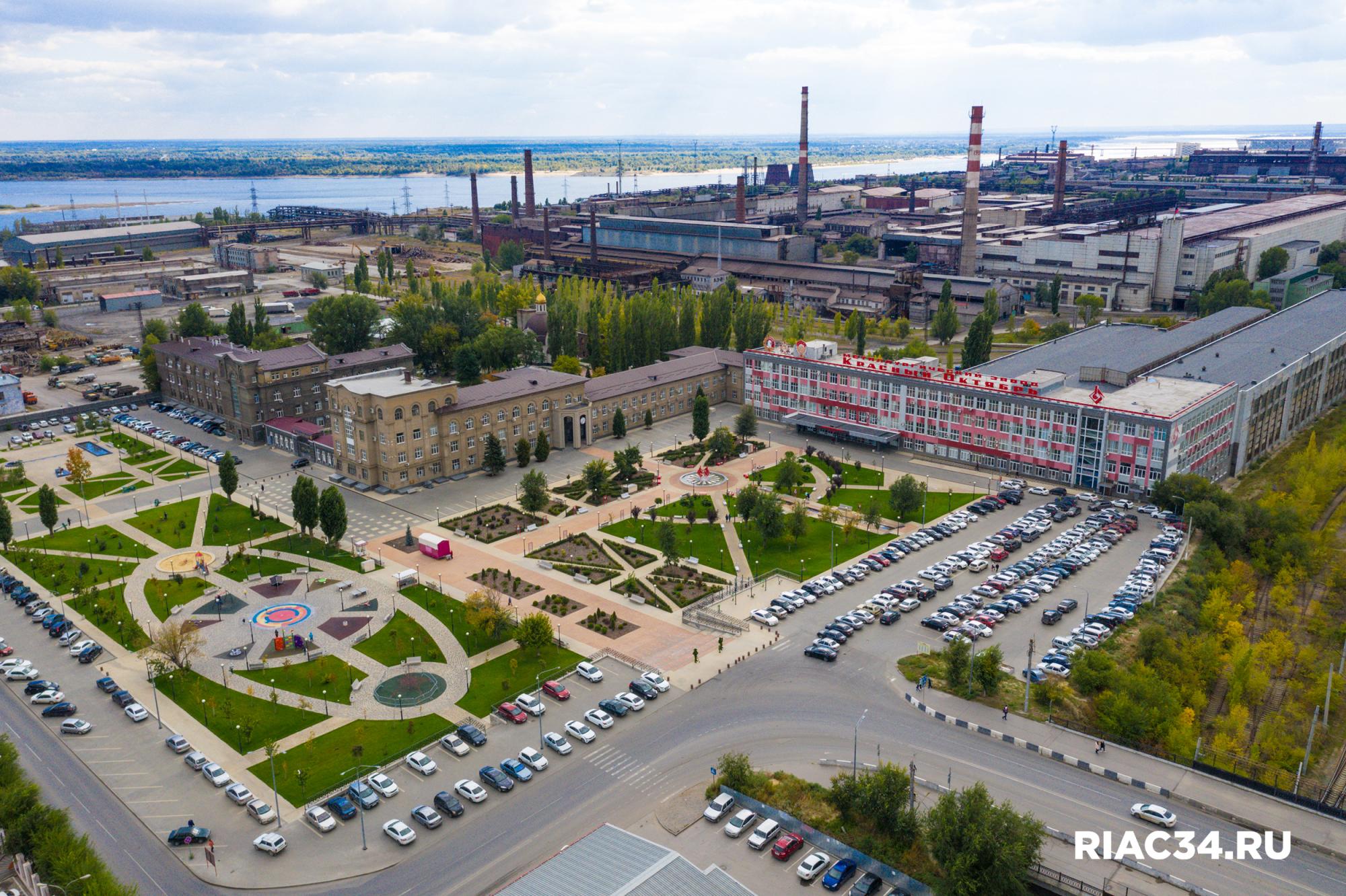 парк завода красный октябрь волгоград