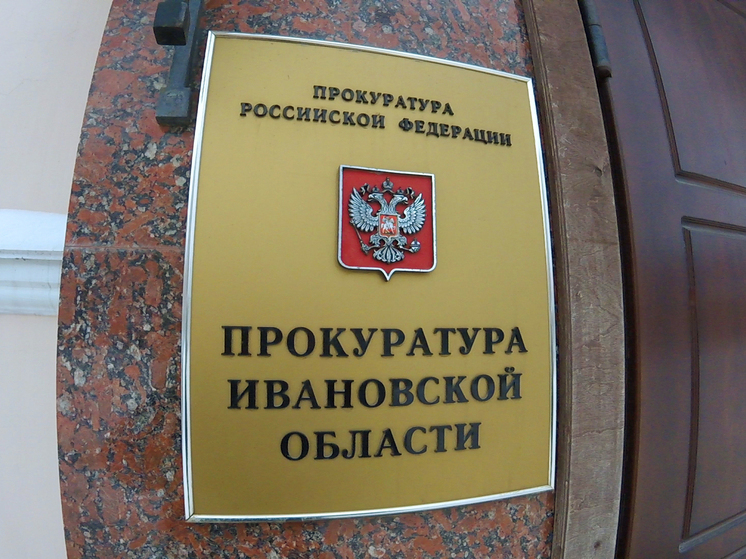 В Кохме аварийный дом расселят раньше запланированного
