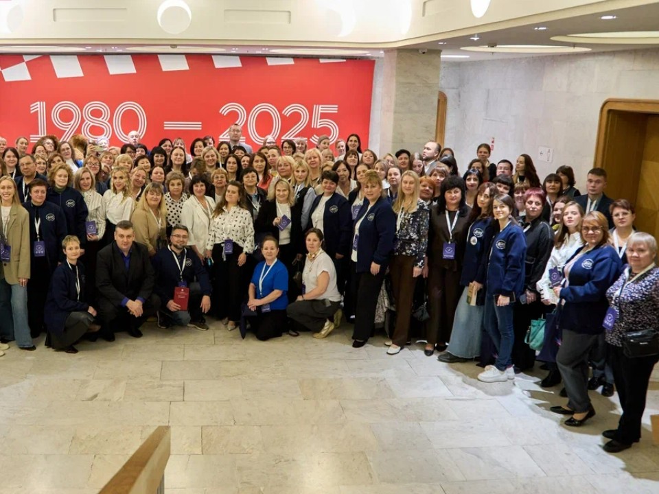 Вошли в число лучших: педагоги Подмосковья представили авторские методики на всероссийских чтениях