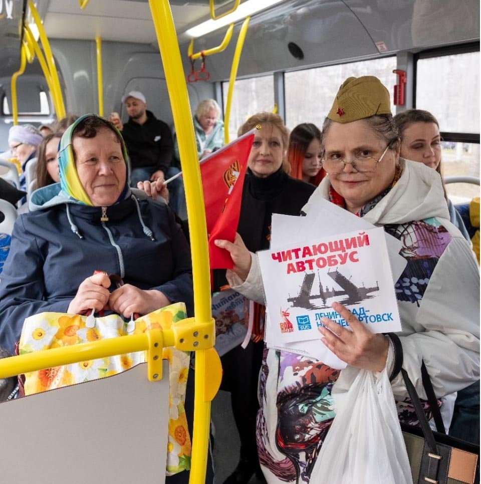 avtobus (1).jpg