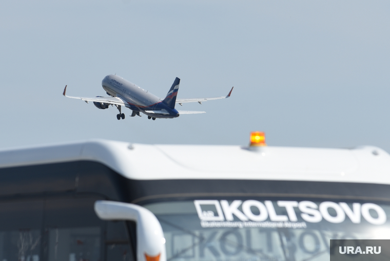 Аэропорт Кольцово. Екатеринбург, аэропорт кольцово, кольцово, авиация, самолет