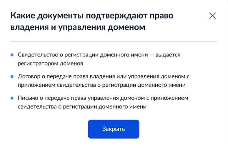 КриптоАРМ