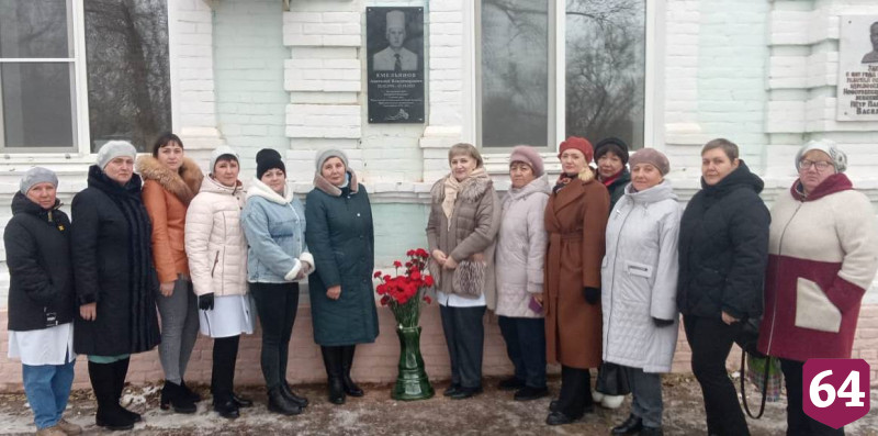 В Саратовской области увековечили память заслуженного врача