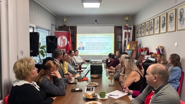 О жизни и творчестве П. И. Чайковского рассказали в Стамбуле