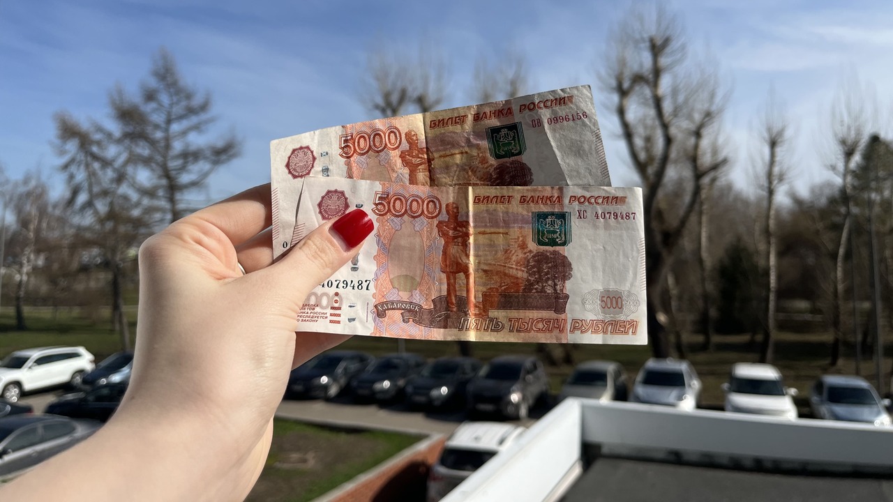 Выдавать 10. Выдавать 10