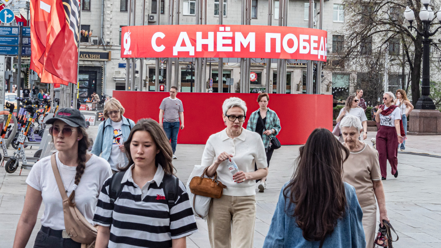 Как московские экскурсоводы рассказывают о жизни в годы ВОВ