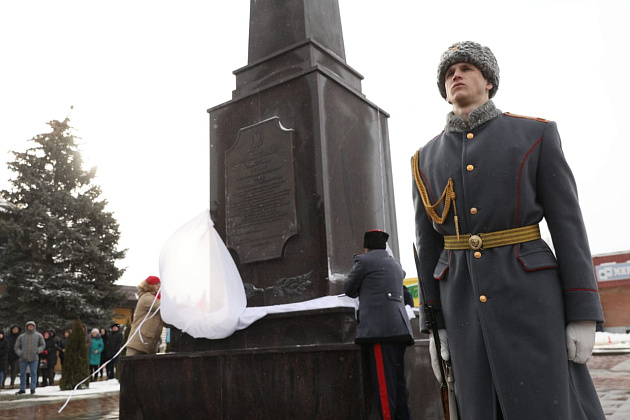 В Волгоградской области торжественно открыли вторую памятную стелу «Рубеж Сталинградской доблести»