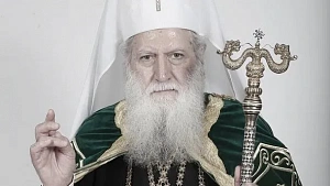 Умер Патриарх Болгарской православной церкви