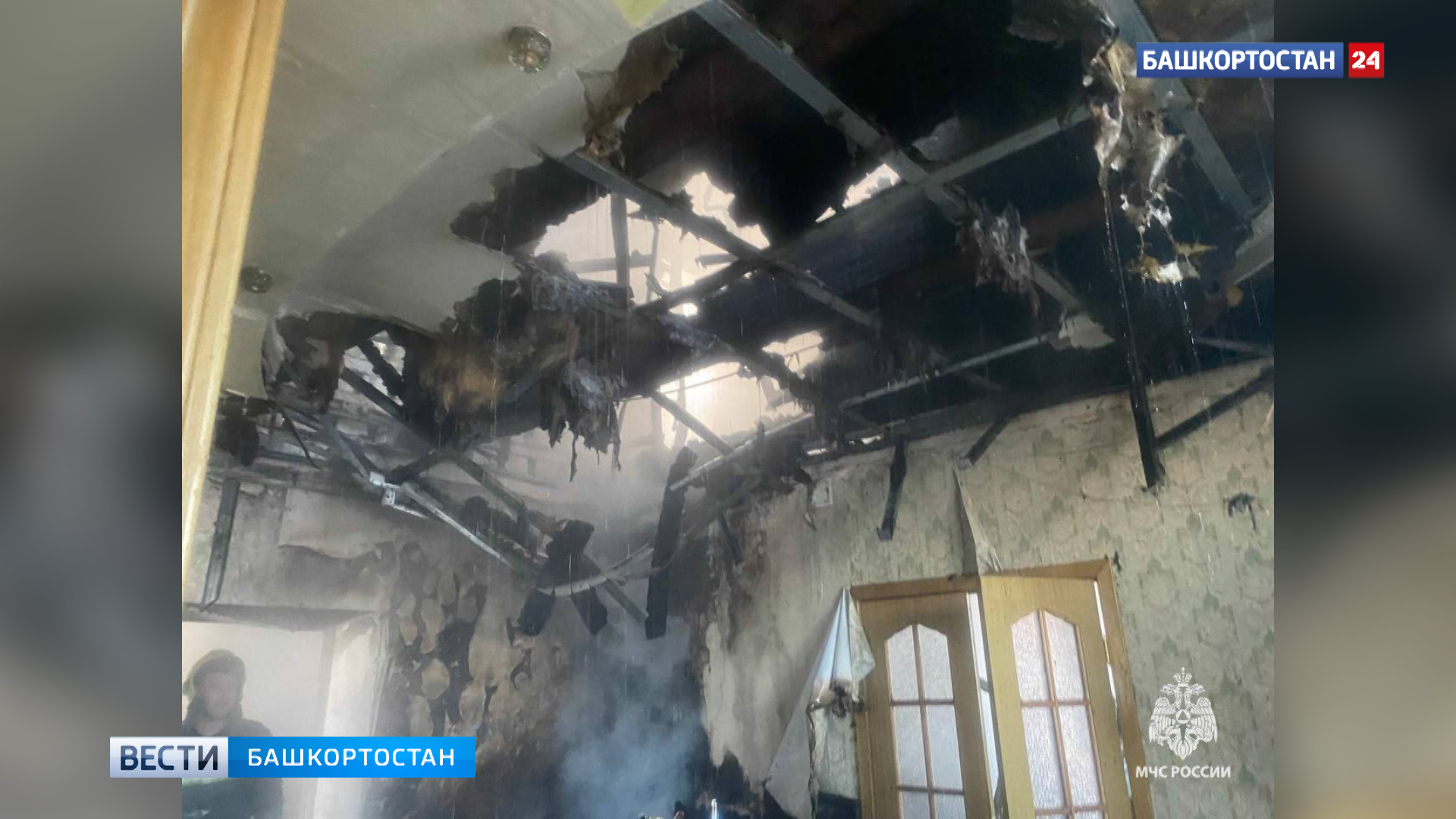 Житель Башкирии спас из горящего дома дочь соседей | 5