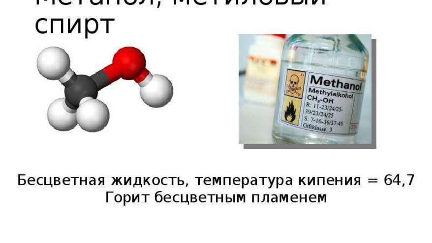 Известна причина