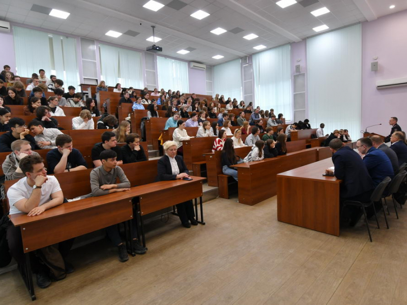 JPG Файл