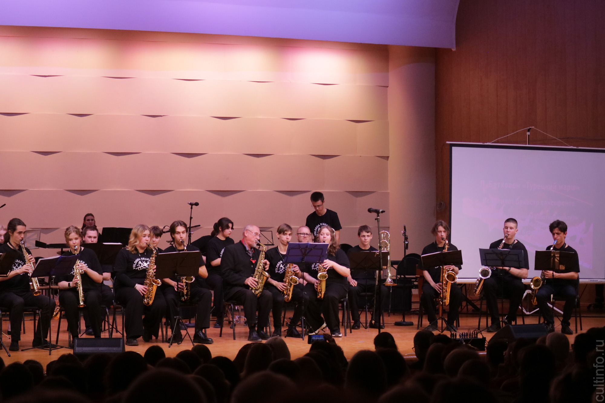 В колледже искусств при полном аншлаге отметили Международный день музыки