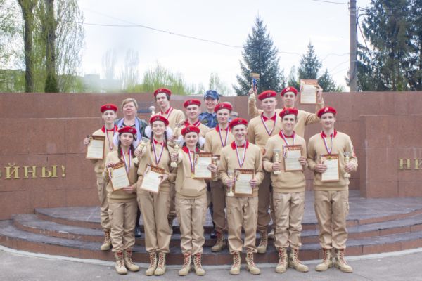 Орленок военно спортивная игра 2023