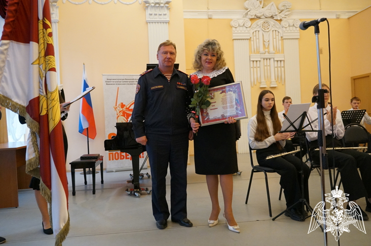 В Управлении Росгвардии по Ивановской области поздравили ветеранов ведомства