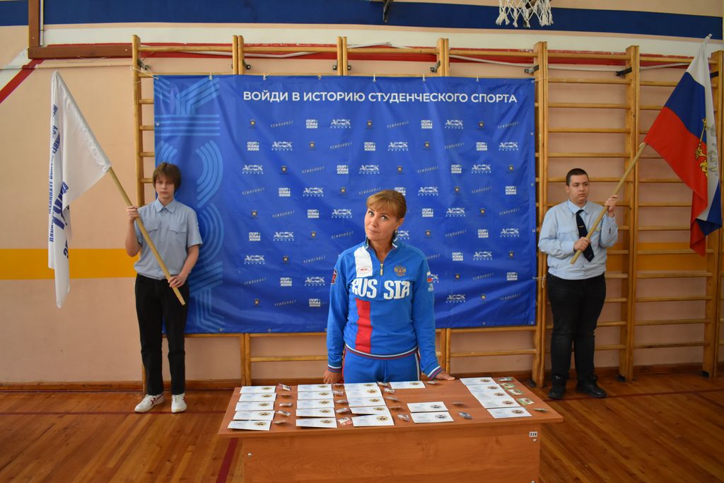 Спорт мероприятия 2022. Кросс нации 2022 екатеринбург. Спортивное награждение. Спартакиада среди работников здравоохранения 2022. Спорт мероприятия 2022.