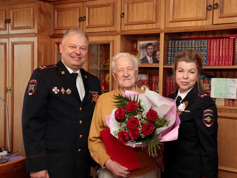 JPG Файл