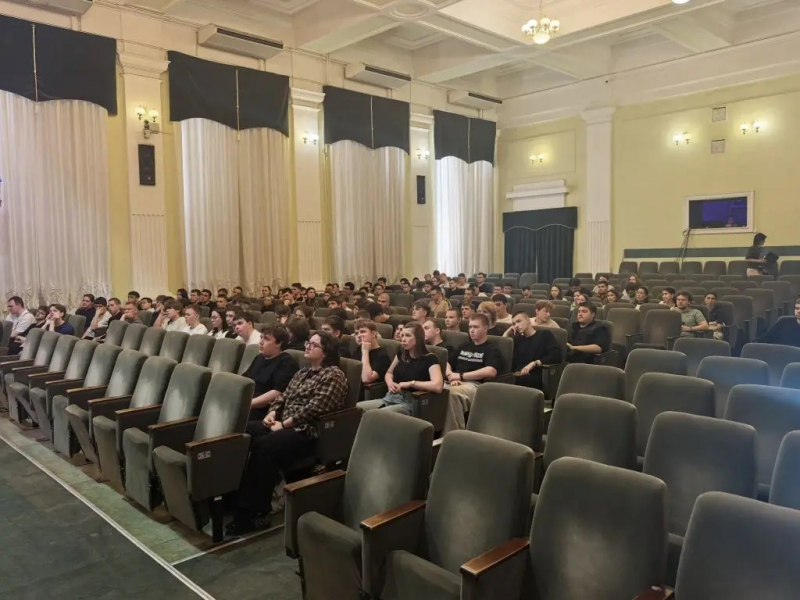 JPG Файл