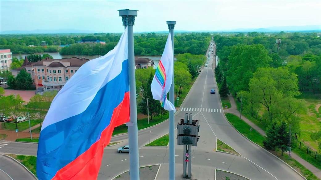 Фото: сайт правительства ЕАО