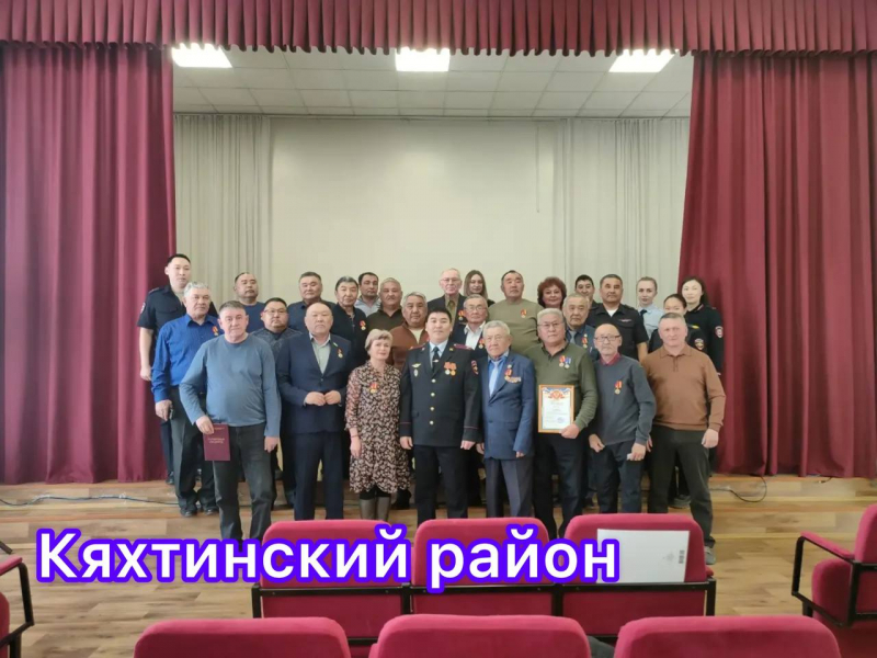 JPG Файл