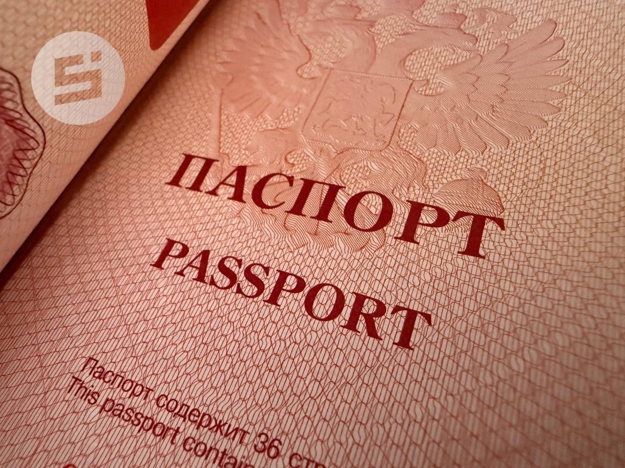 Родителям Удмуртии напомнили про новые требования для выезда за границу детям до 14 лет 