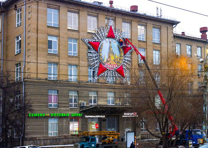 Здание Теплотеха переделают под мединститут в Челябинске