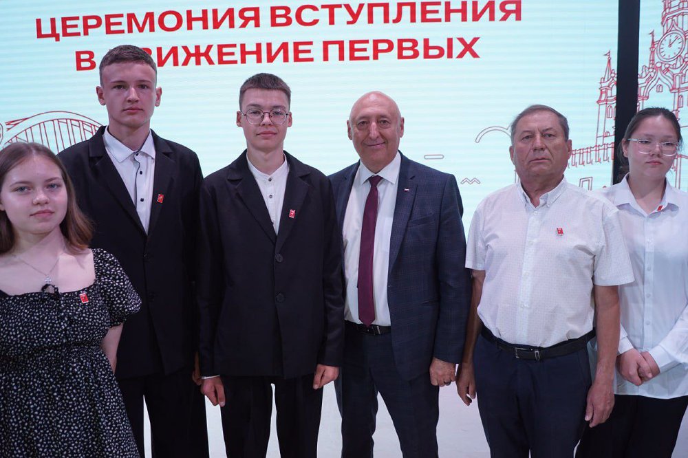 Мы - граждане России!
