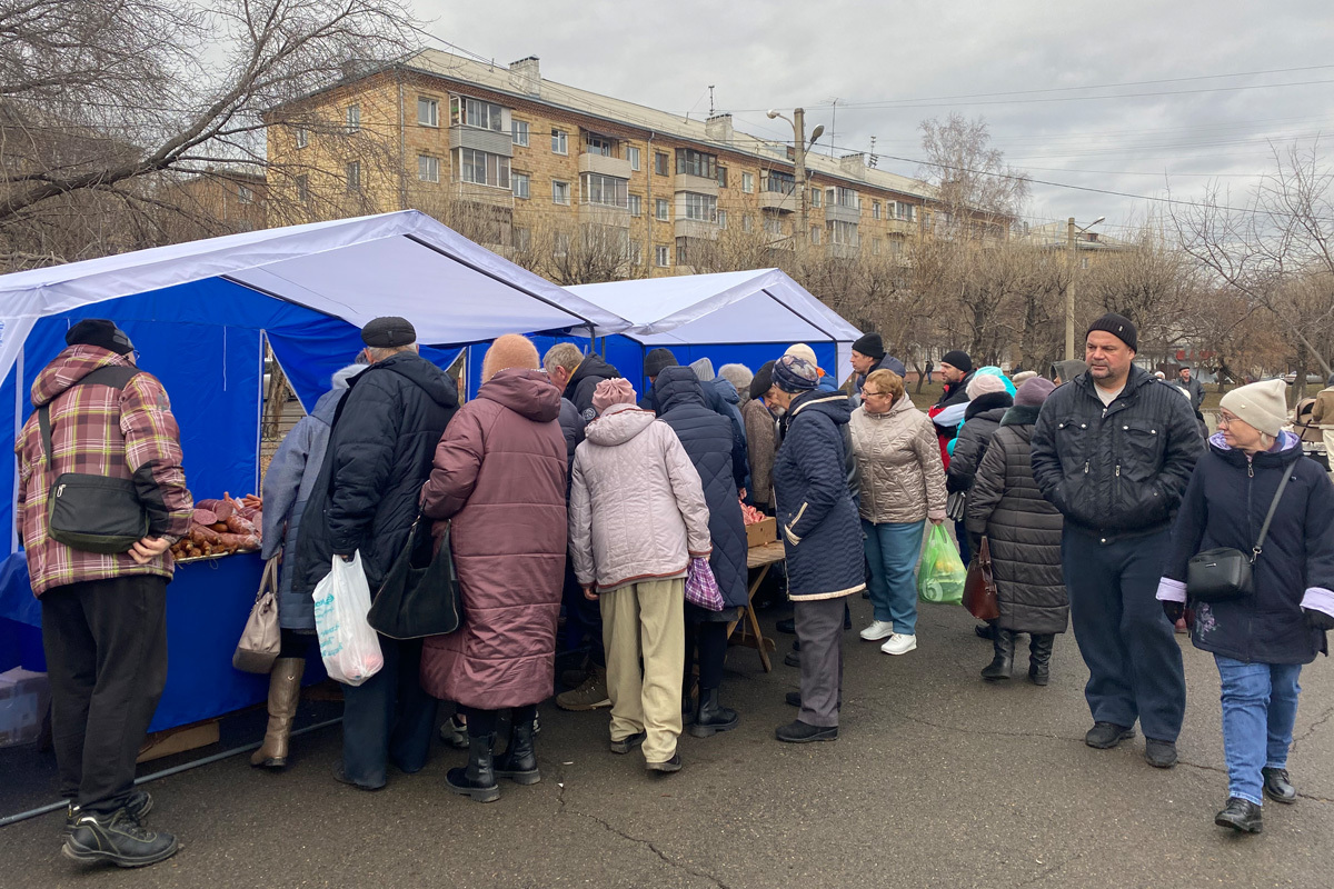 Красаромат Отзывы Покупателей Красноярск