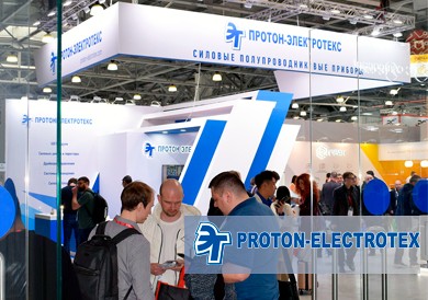 АО «Протон-Электротекс» подвело итоги участия в ExpoElectronica 2024