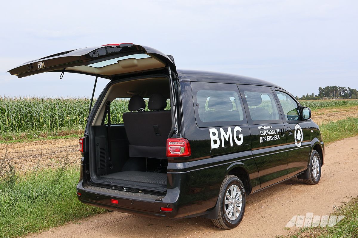 «Буханкозаменитель»: тест-драйв микроавтобуса белорусской сборки BMG M5