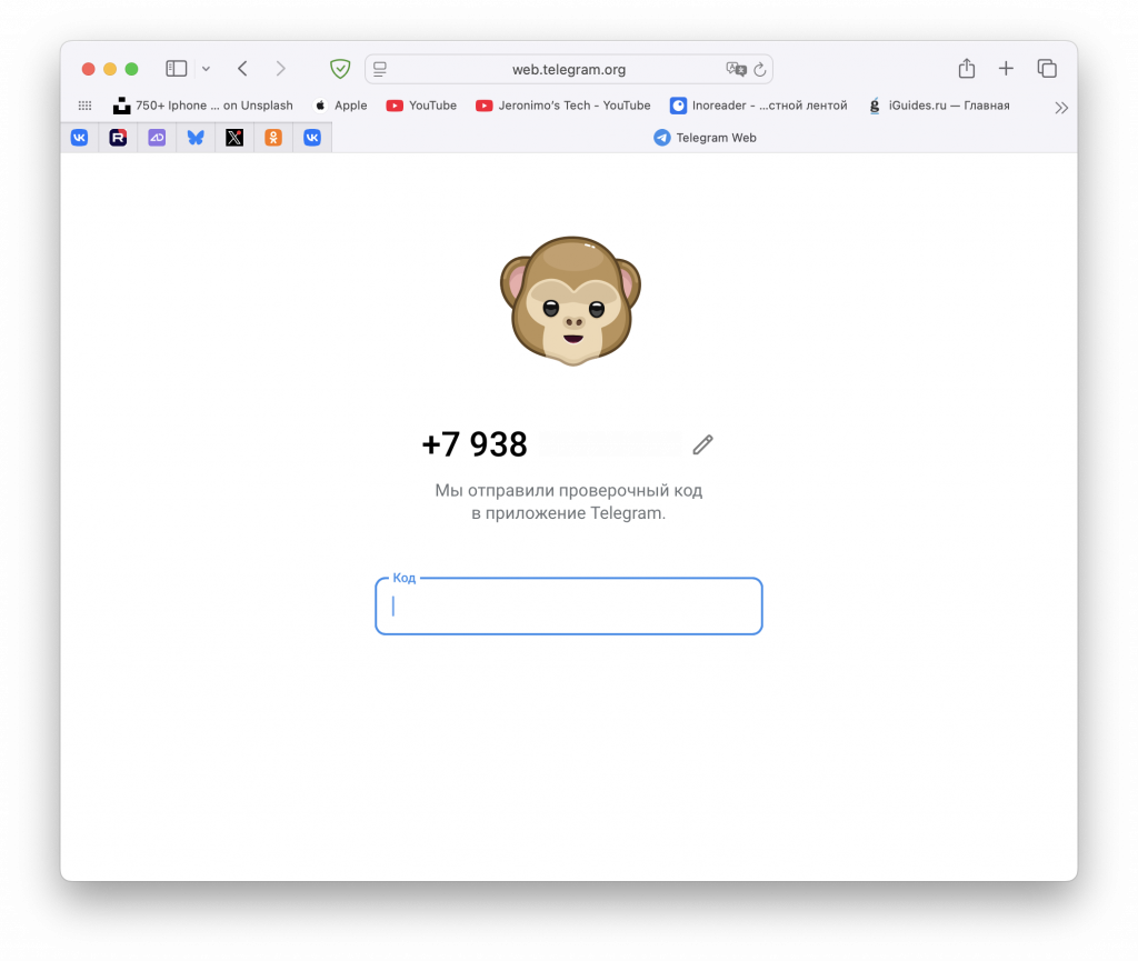 Telegram
