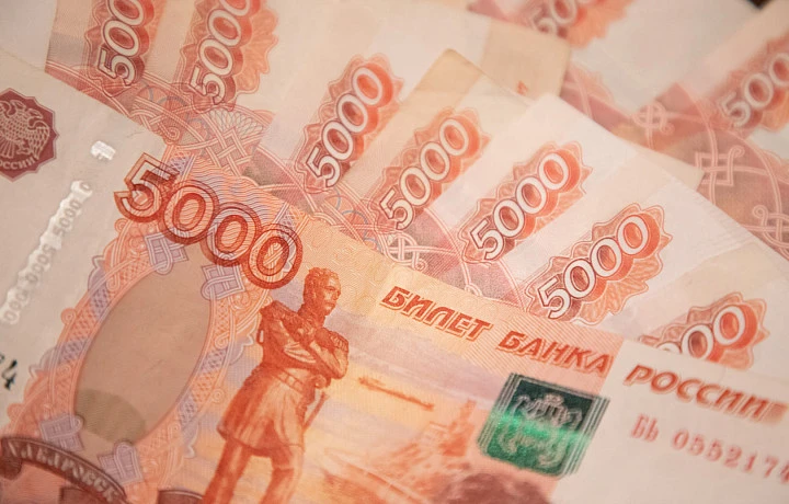 В здании налоговой в Туле отремонтируют фасад за 80,5 млн рублей