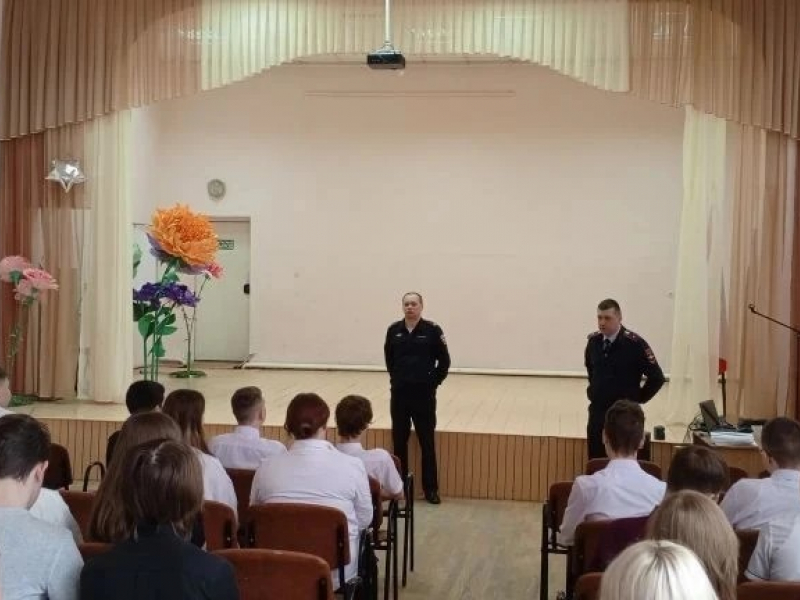 JPG Файл