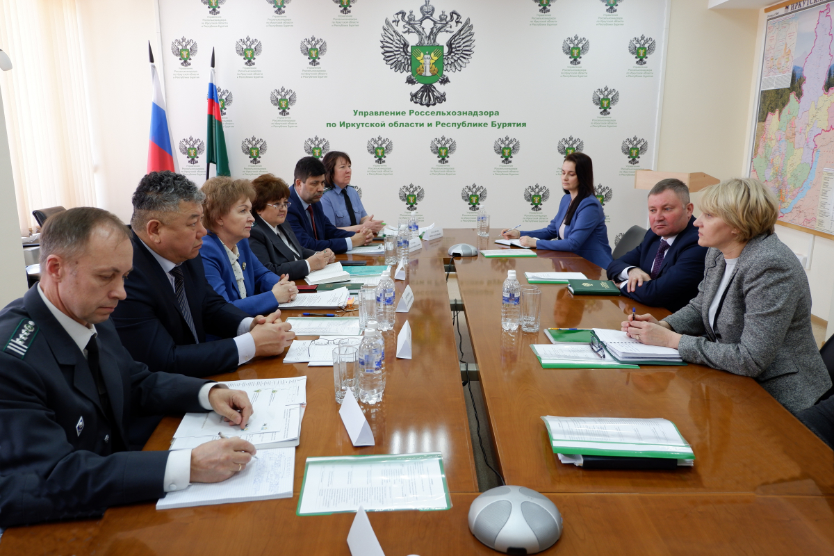Новости россельхознадзора по Иркутской области