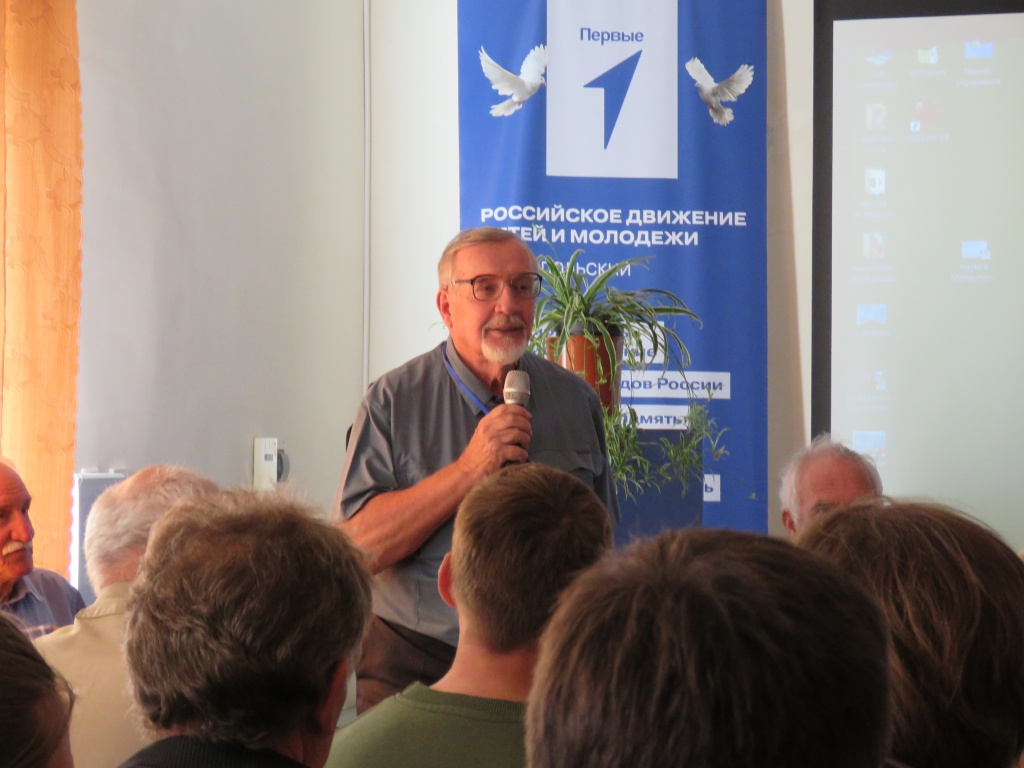 IMG_7029.JPG